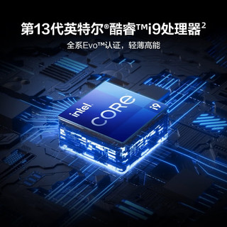 华为（HUAWEI） 华为笔记本电脑MateBook14S 2.5K触控屏多屏协同轻薄商务办公本2023款13代酷睿 深空灰｜i5-13500H 32G+1TB触屏