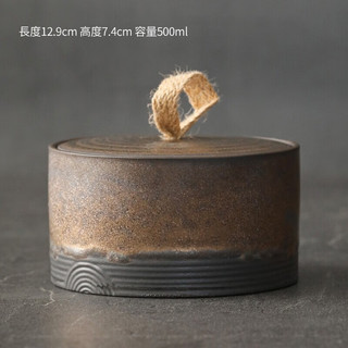 陶瓷茶叶罐 500ml
