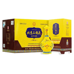 yongfeng永丰牌永丰北京二锅头52度500ml2瓶