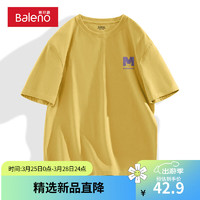 Baleno 班尼路 纯棉潮牌短袖t恤男夏季重磅体恤oversize小众高街美式宽松上衣ins -浅黄#MB紫怪兽X 5XL