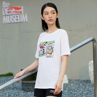 百亿补贴：LI-NING 李宁 运动T恤运动潮流图案女短袖宽松圆领文化衫休闲服上衣