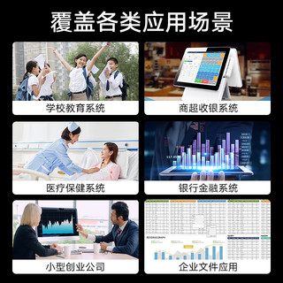 DELL 戴尔 PowerEdge ERP文件共享金蝶云托管主机 至强E-2314 四核心 16G内存/2TB硬盘/三年联保