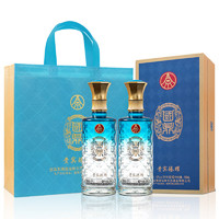 WULIANGYE 五粮液 国鼎贵宾臻耀500mL 2瓶