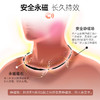 PIP 蓓福 日本磁力项圈150/200mT石运动男女僵硬酸痛肩颈椎磁疗圈环