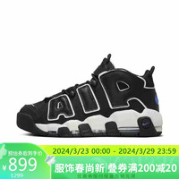 NIKE 耐克 男子AIR MORE UPTEMPO '96休闲篮球鞋 FB8883-001/黑色 43码