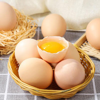 舌尖攻略 农家谷物鲜鸡蛋30枚谷物喂养营养早餐非散养土鸡蛋 30枚