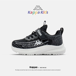 Kappa 卡帕 儿童网面运动鞋
