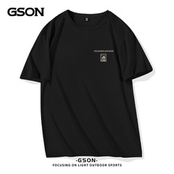 GSON 冰丝网眼运动短袖T恤