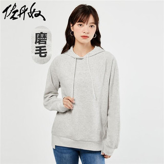 GIORDANO 佐丹奴 女装23年秋磨毛品牌刺绣宽松插肩袖连帽卫衣女05323816 03雪花灰 大码