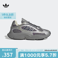 adidas 阿迪达斯 YY胜道体育   OZMILLEN W 三叶草女子新款经典运动鞋 IF6581 36