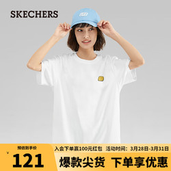 SKECHERS 斯凯奇 男女速干T恤衫凉感印花圆领透气短袖L223U057