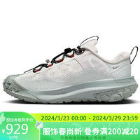 NIKE 耐克 休闲鞋男子缓震MOUNTAIN FLY 2运动鞋春夏HF6245-003灰白41