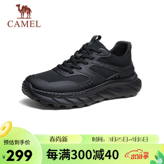 CAMEL 骆驼 厚底运动透气网面增高休闲男鞋 G14S127009 黑色 43