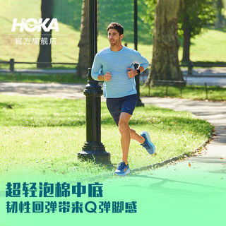 HOKA ONE ONE男款春夏邦代8公路跑鞋BONDI 8轻盈缓震回弹舒适防滑 墨橄榄绿/水星灰(拍大半码) 42.5