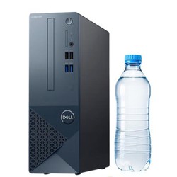 DELL 戴尔 灵越3020S mini小机箱（i5-13400、16GB、512GB）