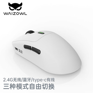 WAIZOWL 鼠标