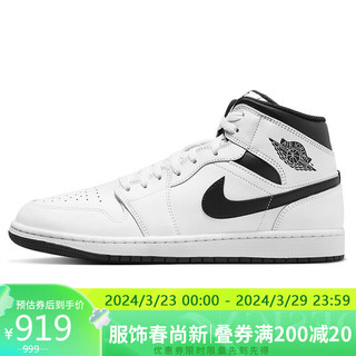 NIKE 耐克 篮球鞋男AJ1乔1AIR JORDAN 1运动鞋春夏DQ8426-132白/黑40