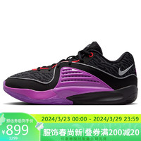 NIKE 耐克 篮球鞋男杜兰特实战KD16 EP运动鞋DV2916-002黑紫40