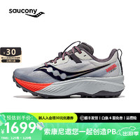 Saucony索康尼啡驰女鞋全掌碳板跑鞋竞速越野跑鞋24年运动鞋 灰红-125 37.5