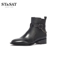 百亿补贴：ST&SAT; 星期六 短靴秋冬季圆头平跟链条欧美风时装靴女SS04116635
