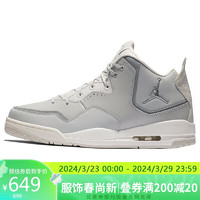 NIKE 耐克 男子篮球鞋JORDAN COURTSIDE 23运动鞋AR1000-003雾灰40