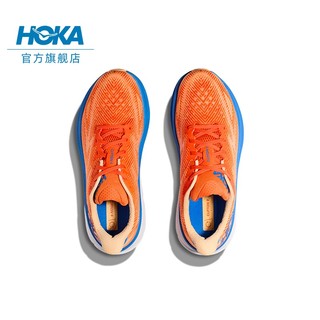 HOKA ONE ONE男款夏季克利夫顿9跑步鞋CLIFTON 9 C9缓震轻量防滑 亮橘色/粉橘-宽版 46.5