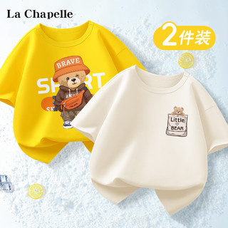 LA CHAPELLE HOMME儿童t恤短袖2024男宝夏季半袖纯棉打底衫女宝洋气童装上衣潮 滑板熊黄色+袋袋熊K米黄 120【40-50斤】