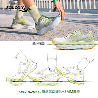 Saucony索康尼浪潮2代跑鞋女中考体育转用鞋减震训练进阶跑步运动鞋子 白绿2 36