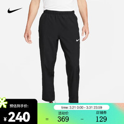 NIKE 耐克 男子速干长裤 FORM DRI-FIT FB7491-010 L