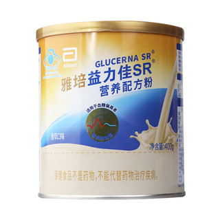 雅培 益力佳SR营养配方粉 400g香草味辅助降血糖适用血糖偏高者