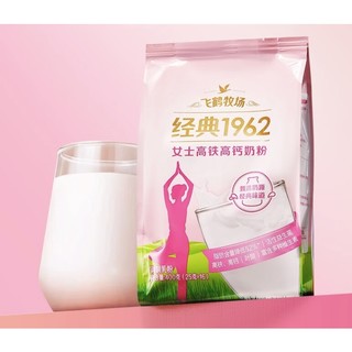 女士 高钙高铁低脂肪奶粉 400g*4袋