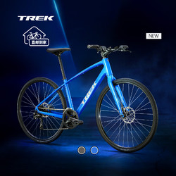 TREK 崔克 FX 1 内走线轻量碟刹通勤健身多功能自行车平把公路车