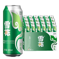 SNOWBEER 雪花 SNOW)啤酒 口感清爽自饮佳品 500ml*24罐 清爽