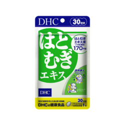 DHC 蝶翠诗 薏仁丸祛湿30日装