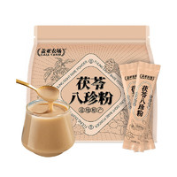 盖亚农场 茯苓八珍粉  225g