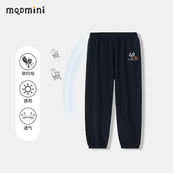 MQDMINI 童装裤子休闲裤