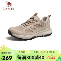 CAMEL 骆驼 复古运动户外休闲透气男士休闲鞋子 G14S829601 沙色 42