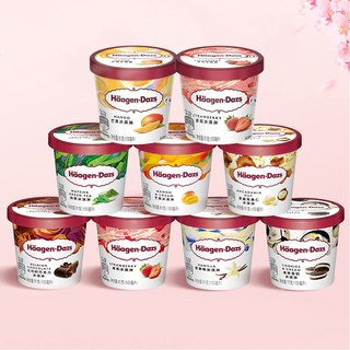 哈根达斯 Häagen·Dazs 法国哈根达斯冰淇淋小杯装81g香草冰激凌草莓5/6雪糕