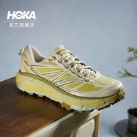 HOKA ONE ONE男女款夏季飞速马法特2户外休闲鞋MAFATE SPEED2耐磨 【】蛋酒色/浅绿色 44