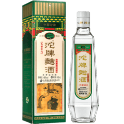 沱牌曲酒90年代46vol浓香型白酒480ml单瓶装