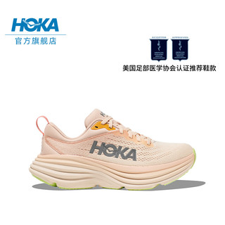 HOKA ONE ONE女款夏季邦代8公路跑鞋BONDI 8轻盈缓震回弹舒适防滑 【】乳白色/香草色 4.1 限量补货 37