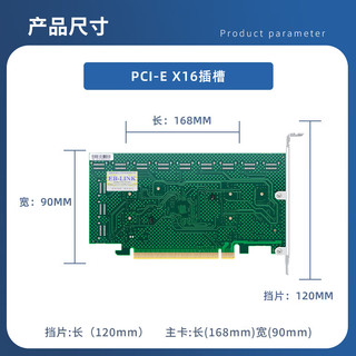 EB-LINK PCI-E X16转24口SATA3.0扩展卡台式机电脑内置SSD固态机械硬盘转接卡可做系统盘免驱