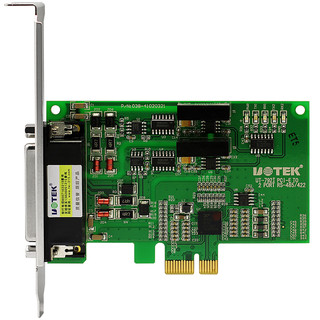 宇泰PCI-E转2口RS485/422串口卡 光电隔离串口扩展卡配串口线9针com口UT-792I