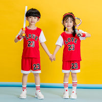 儿童休闲运动服篮球服套装