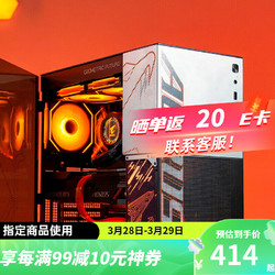 GIGABYTE 技嘉 AORUS 几何未来M4 中塔式机箱支持EATX主板360水冷前置Type-c AORUS丨1MM钢板丨优化垂直风道