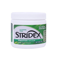 stridex 美国水杨酸棉片祛痘刷闭口酸 125g