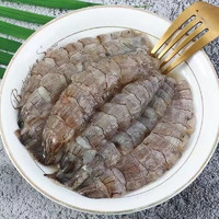 品八鲜 新鲜虾爬肉皮皮虾肉(8-10cm) 200g*4盒