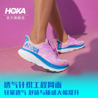 HOKA ONE ONE女款夏季克利夫顿9跑步鞋CLIFTON 9 C9缓震轻量防滑 黑色/黑色 39