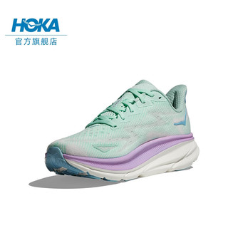 HOKA ONE ONE女款夏季克利夫顿9跑步鞋CLIFTON 9 C9缓震轻量防滑 亮海蓝/雾紫色-宽版 38.5