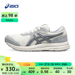 ASICS 亚瑟士 跑步鞋男鞋缓震舒适回弹运动鞋网面透气跑鞋 GEL-CONTEND 7 白色/灰色 42.5